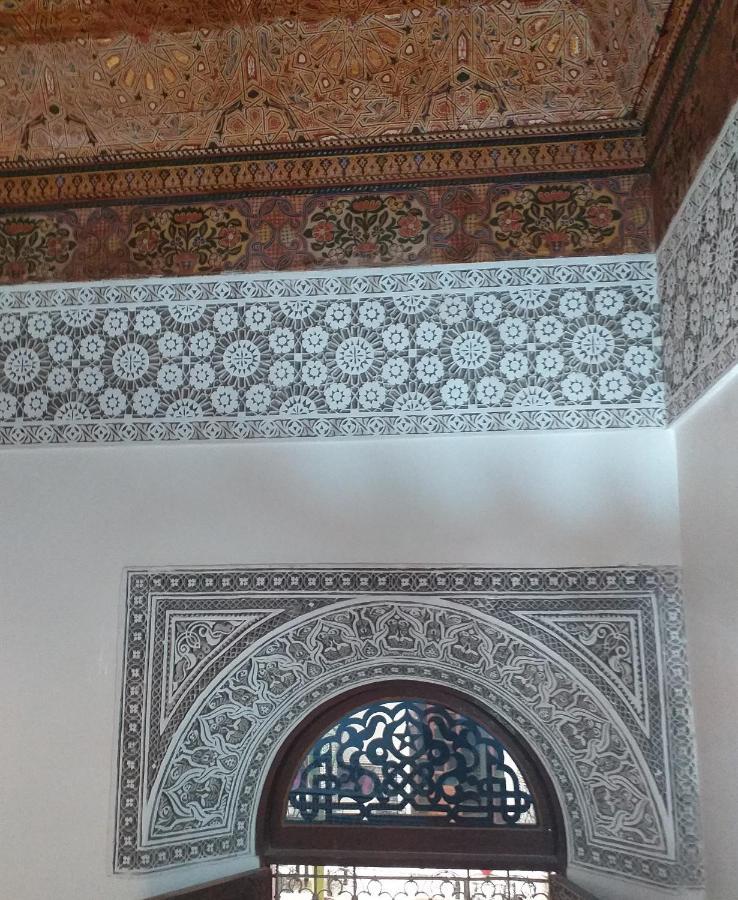 Riad Sheryne Fez Zewnętrze zdjęcie
